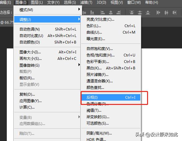 如何高效学习ps软件,高效学习ps