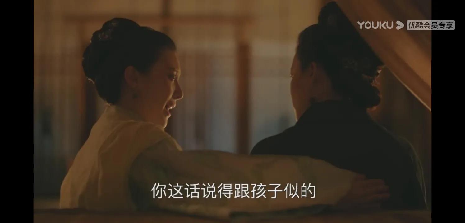 知否毒害老太太后续,知否知否毒害祖母是第几集