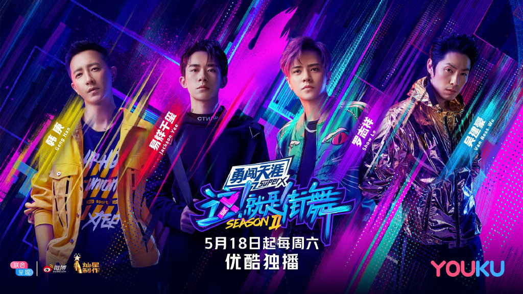 易烊千玺打游戏赢和输的状态,易烊千玺是演员歌手舞者原视频