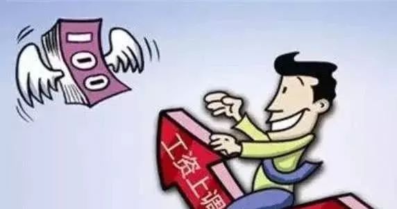 2022教师确定将涨工资吗,为什么教师要给钱