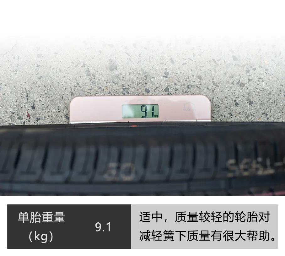 韩泰轮胎k415和普利司通ep150哪个好,普利司通轮胎ep150和b250哪个贵