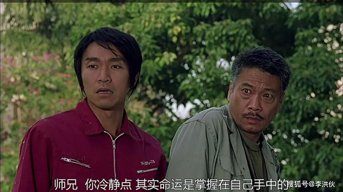 再见达叔完整版在线阅读,达叔再见视频