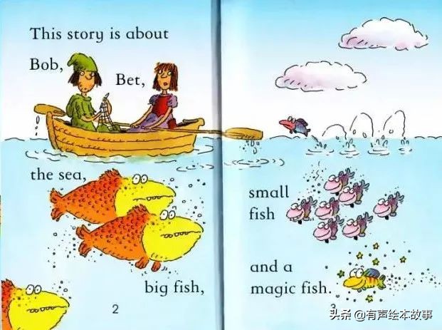 wishfish绘本演讲,wishfish绘本手抄报