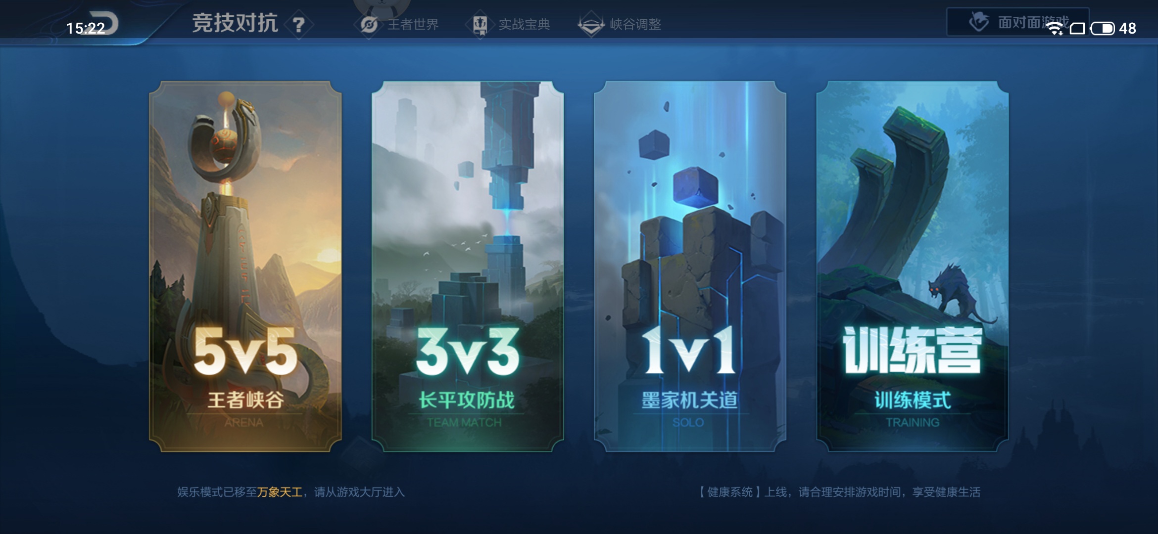 魅族17pro音质,魅族17pro评测