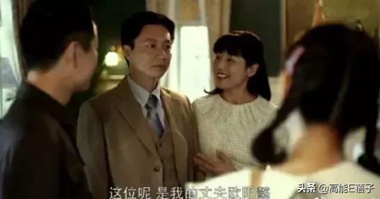 大江大河2打脸程开颜,大江大河打脸程家