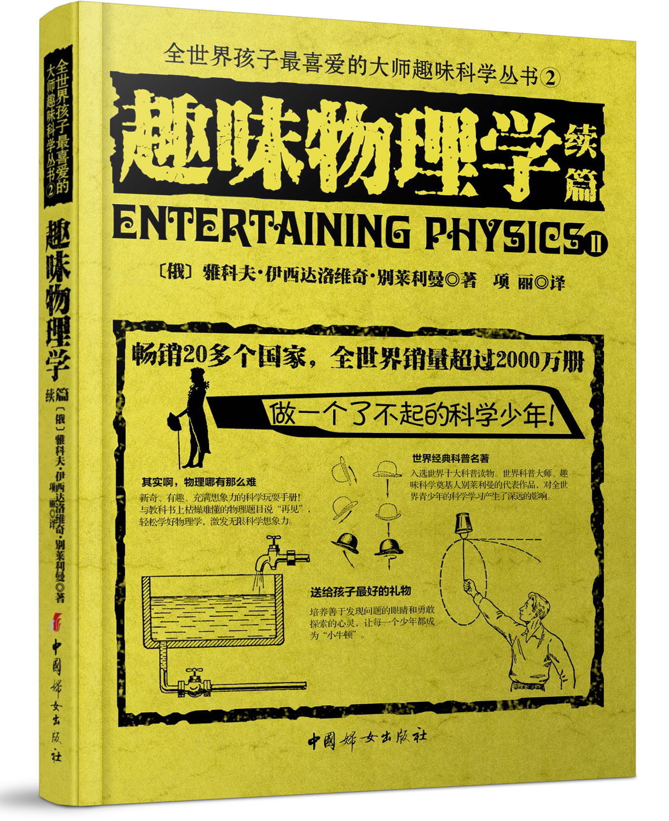 苏联太空技术有多强,苏联太空站到底有多强