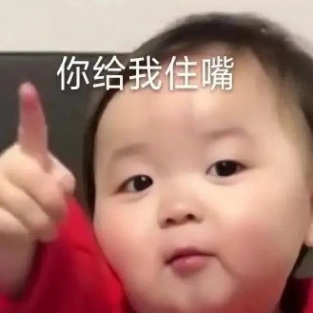 你不是胖而是可爱到膨胀,我不是胖只是可爱到膨胀完整版