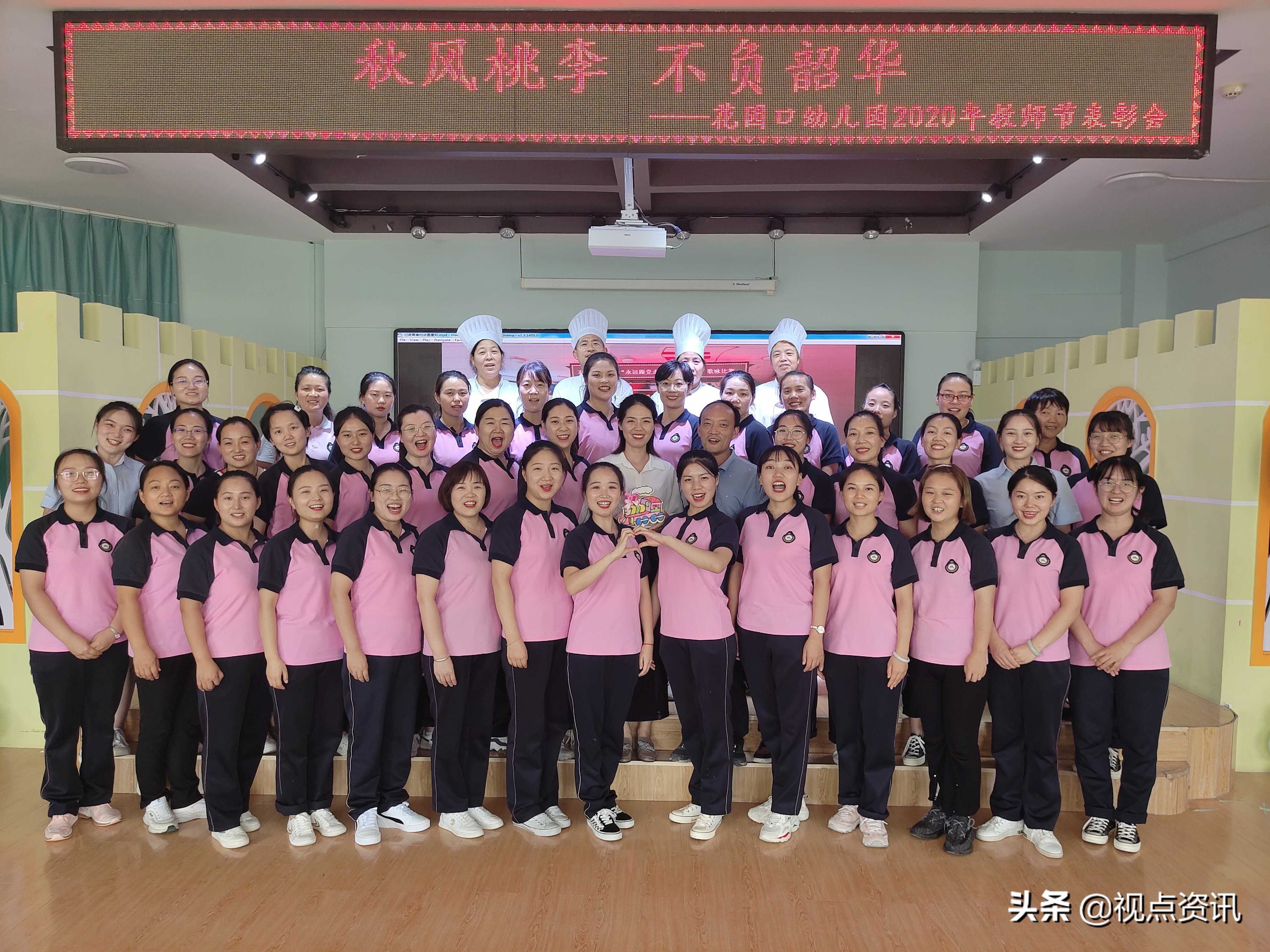 探析郑州市惠济区花园口幼儿园“育根教育”特色文化发展之路