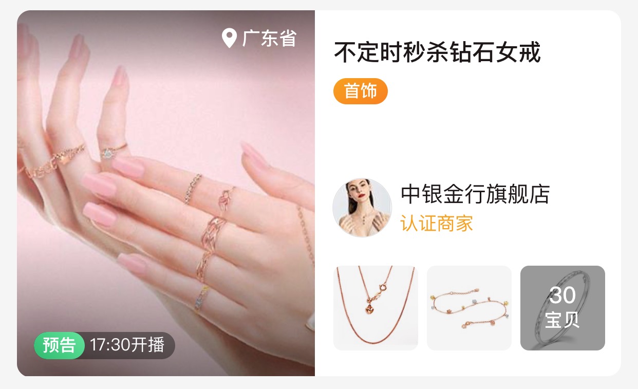 vans黑色星期五联名,vans联名labubu鞋子