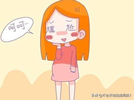 怀孕7周老是放屁怎么回事,怀孕初期肚子胀气老是放屁