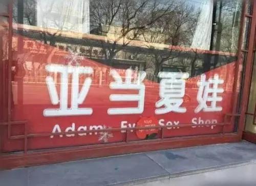 疫情以来避孕套销量,疫情期避孕套销量