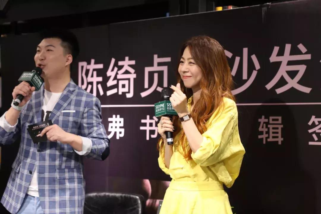 福利｜陈绮贞携新专辑《沙发海》来北京：延续谱写我们的第21年