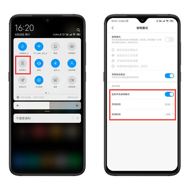 小米9电池不耐用换电池有用吗,小米9手机电池耐用吗