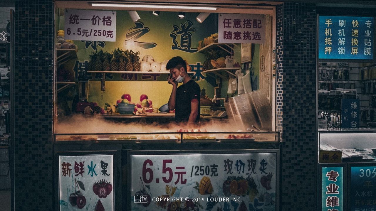 负3米以下的“人间剧场”——被忽略的珠海地下城