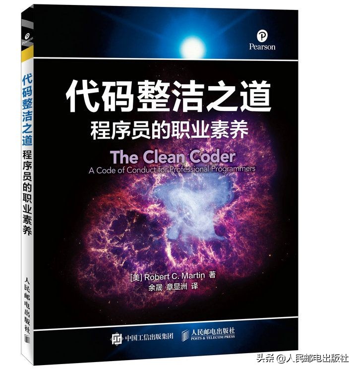 robert澶у笀,codemaster缂栫▼澶у笀