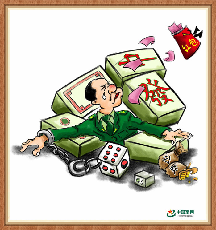 军人网络安全警示图,战友安全提醒