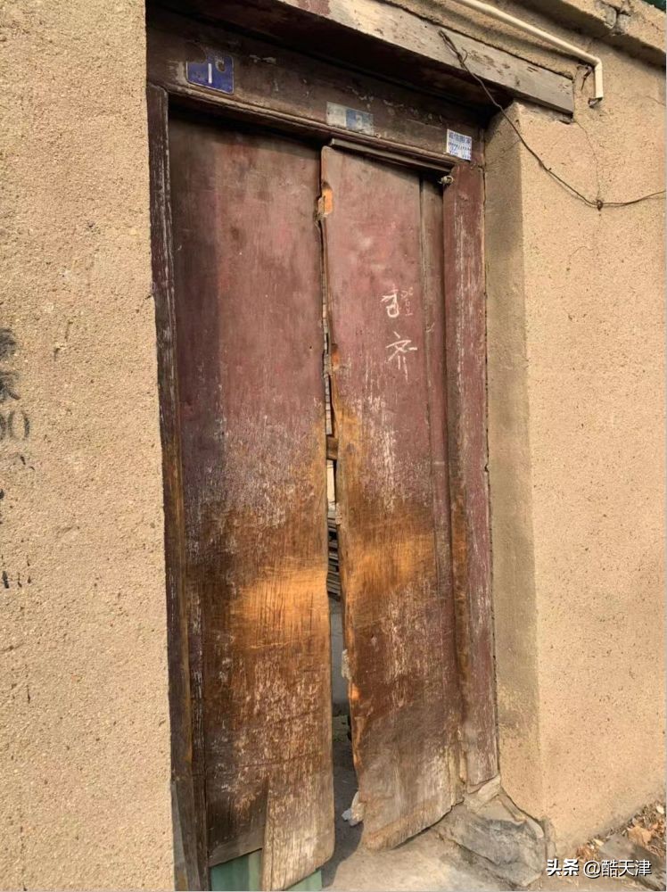 席厂东于庄老照片,席厂和东于庄