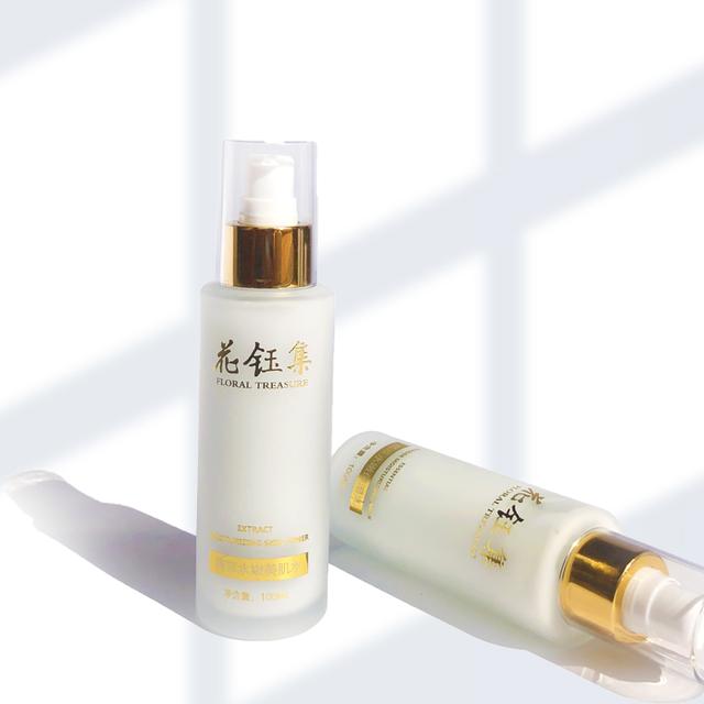 保湿美白乳测评,哪种保湿乳补水效果好