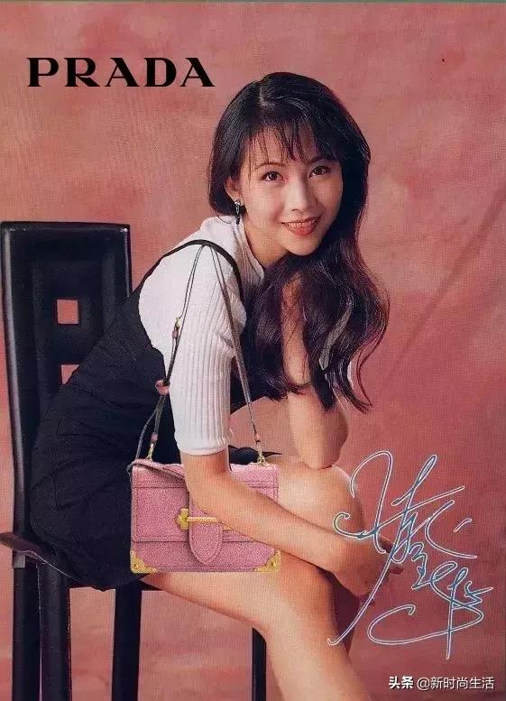 林青霞袁咏仪张曼玉,林青霞与袁咏仪