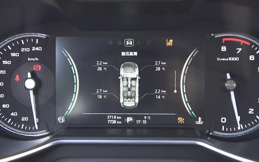 名爵6测评自动驾驶,名爵6竞技版深度评测视频