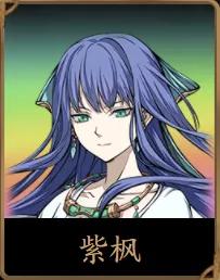 天地劫手游初始推荐,天地劫手游角色强度排行