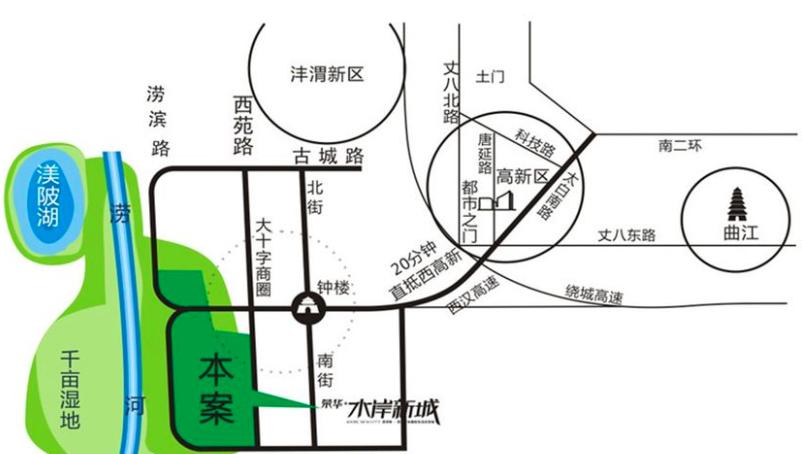 鄠邑区水岸新城最新房价,鄠邑区的房价下来了没有
