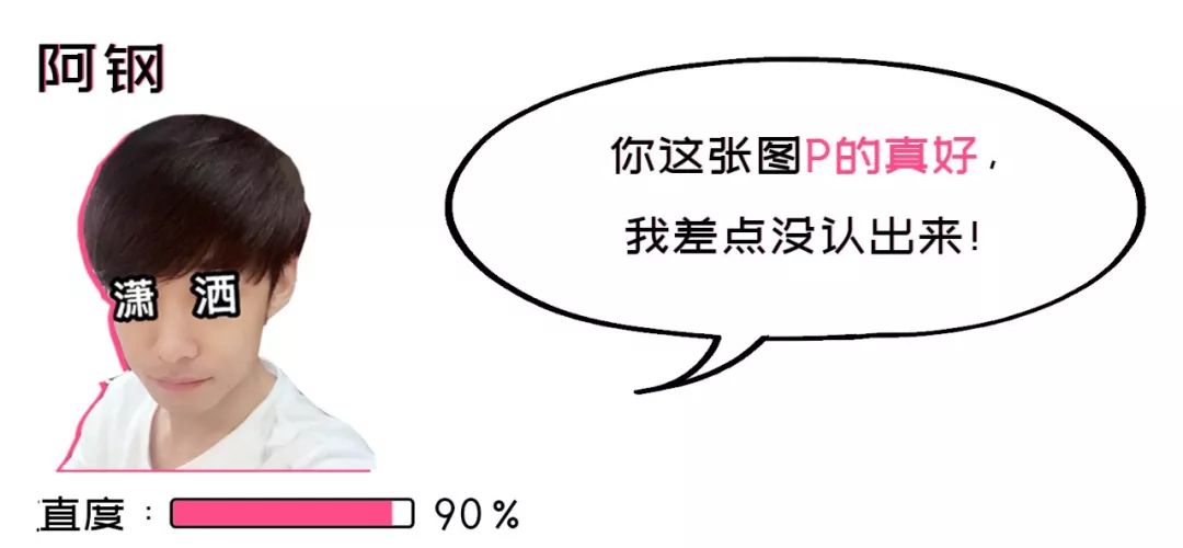 涂了口红就不让男朋友亲了吗,女生涂口红和男朋友接吻