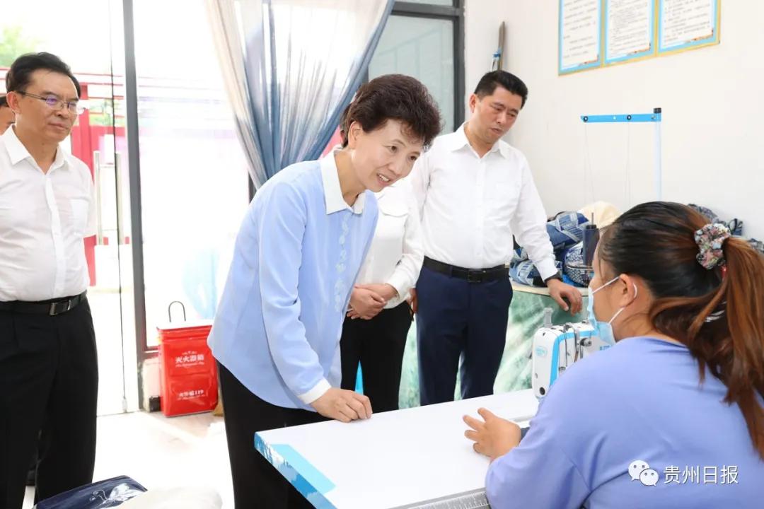 谌贻琴在安顺市调研