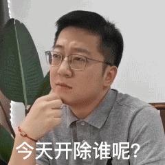 比起B站的“后浪”，我更喜欢抖音的后娘