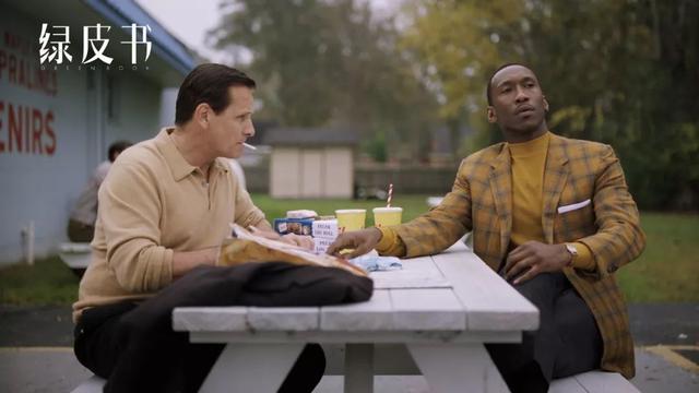 在家别出门,在家别出门完整版