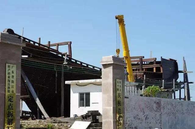 一线特稿:*江阳**“船”说