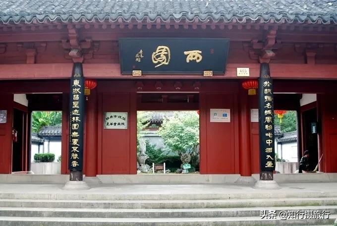 绍兴市古越,绍兴古镇古越皇城