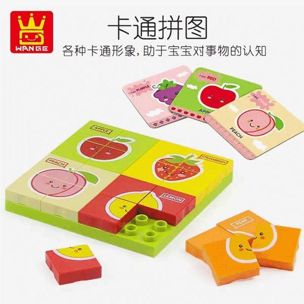 乐高细节最多的一款积木,乐高2000颗粒以上的积木推荐