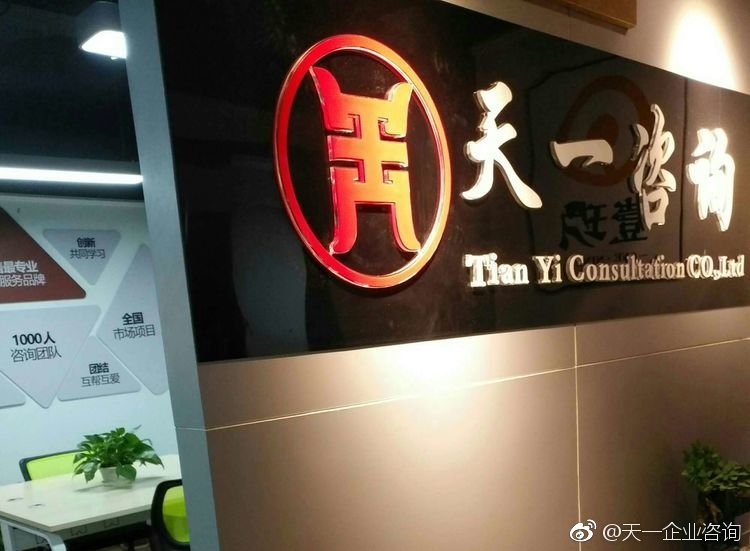 现在中国还有家乐福超市吗,家乐福高端超市