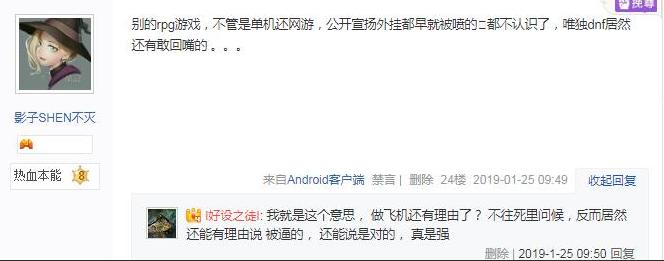 dnf希洛克团本什么时候开始,dnf希洛克团本单人攻略大全