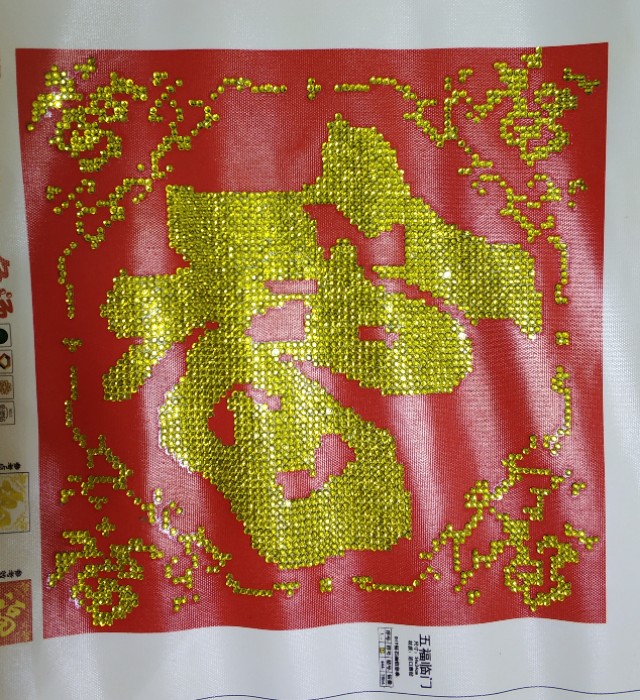 手工钻石画制作全过程,手工钻石画怎么做