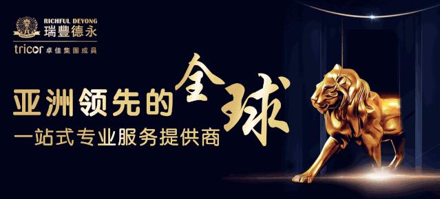 攻略如何快速开立香港银行账户,个人怎么办理香港银行香港账户