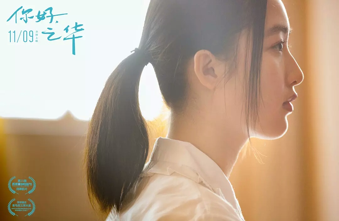 票房惨淡原因,票房扑街口碑分析