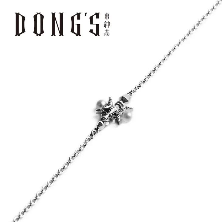 DONGS银手链的背后……