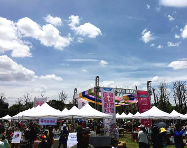 这次搞了一个让人傻笑的玩场摩登游戏集的功效