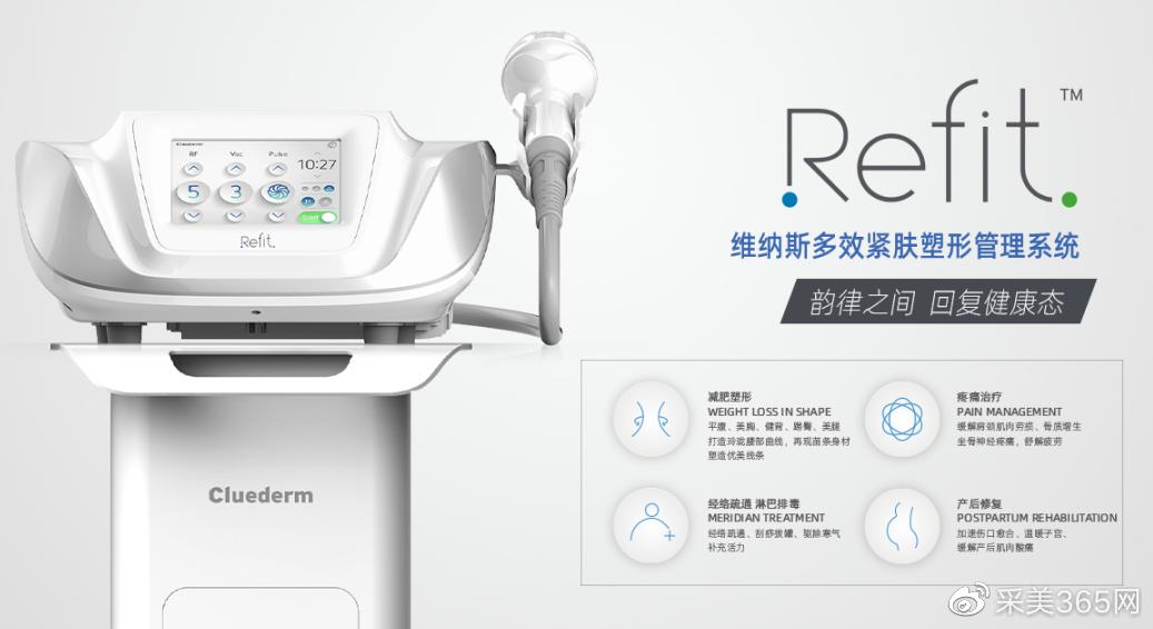 广州9月6日美博会,9.4广州美博会参展的品牌