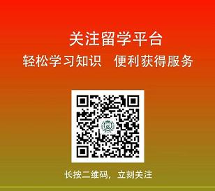 德国留学机械设计专业匹配度,德国留学优势专业及院校推荐
