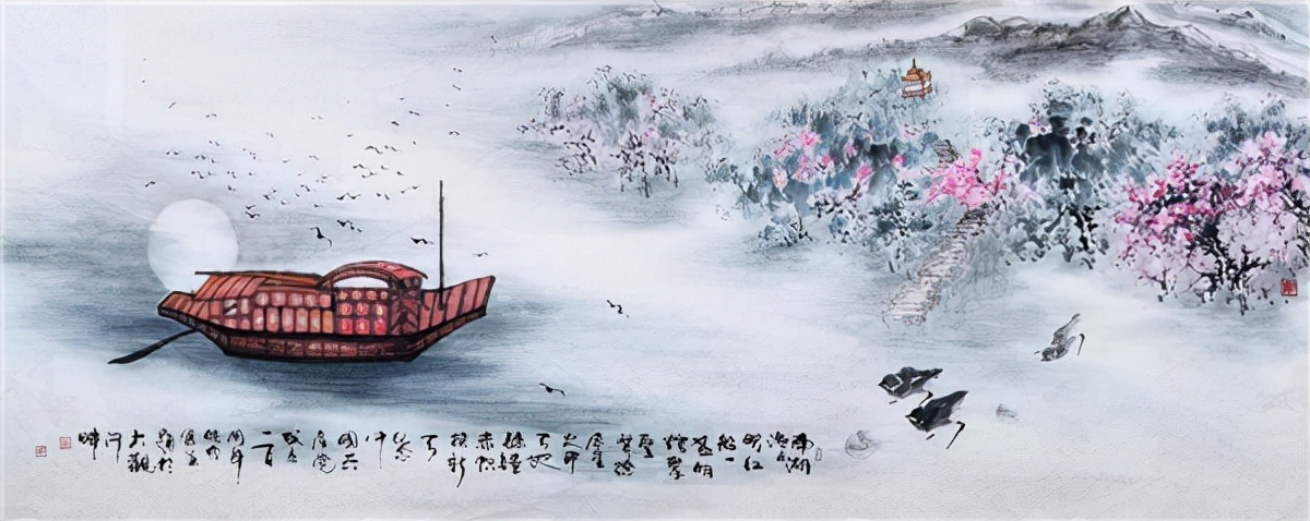 翰墨颂国庆艺心向*党**——功勋艺术家谭晓风