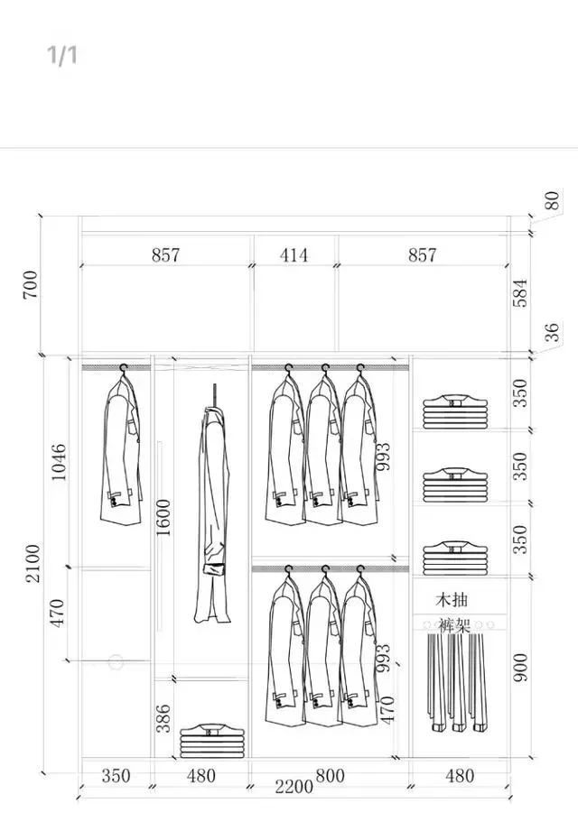 零基础怎样出衣柜结构图,各种尺寸衣柜布局尺寸图