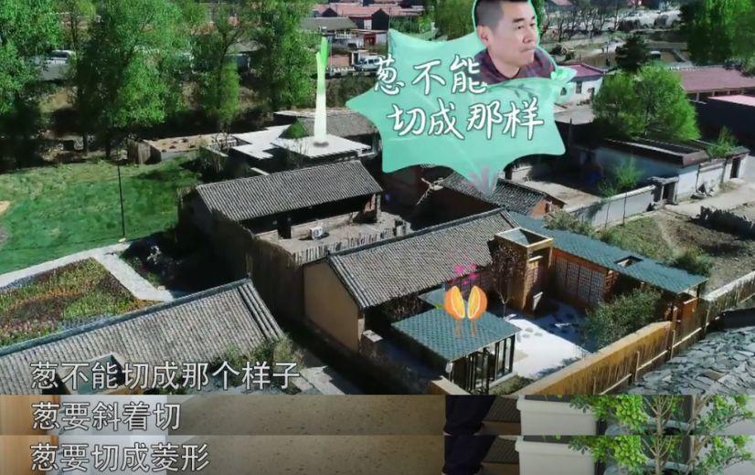 为什么现在越来越能理解真香,全网都对我真香了百度云