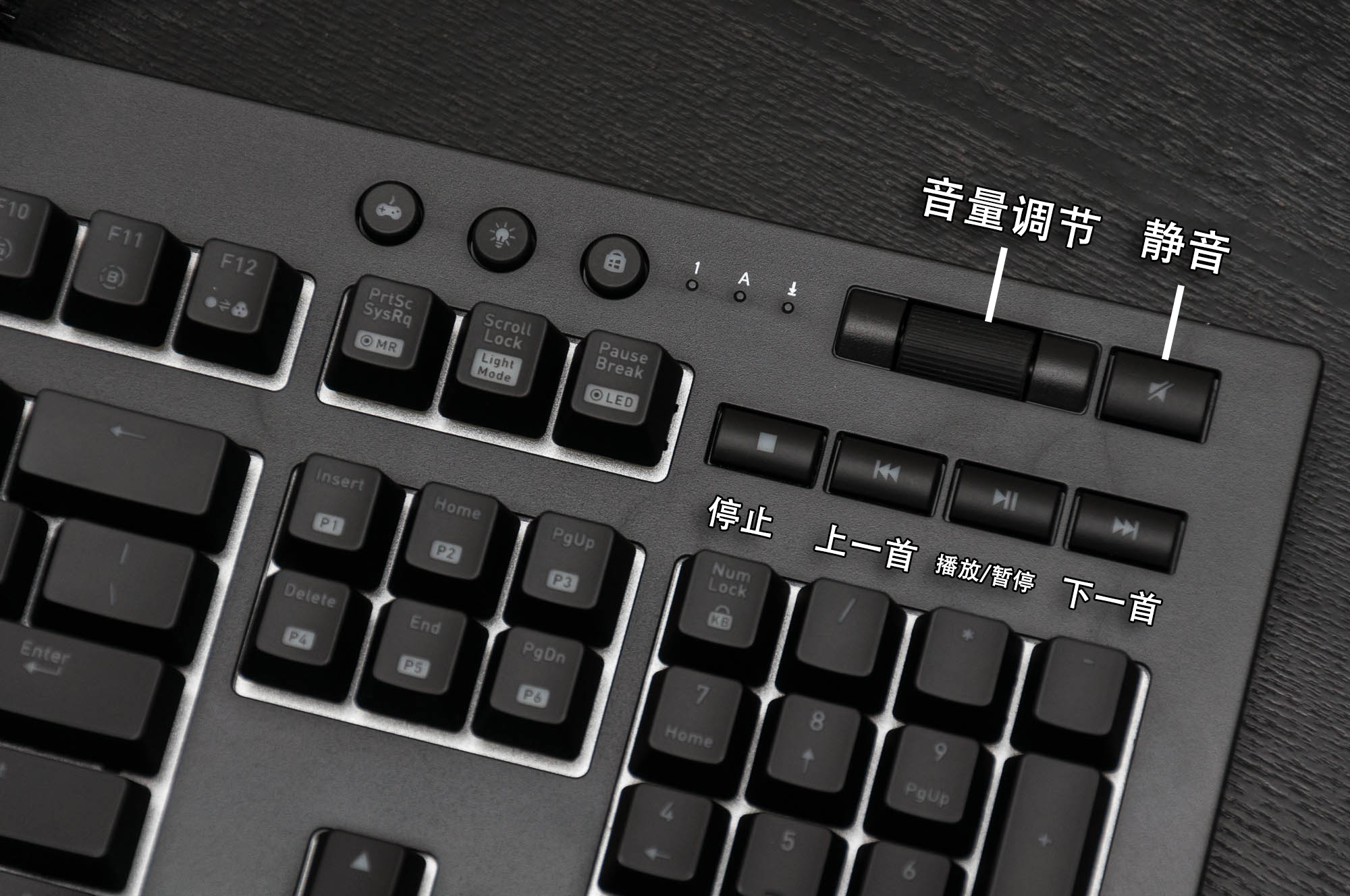 星脉x1银轴键盘开箱,血手光轴机械键盘评测