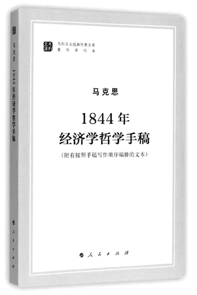 音乐艺术欣赏感悟,静心聆听享受音乐带来的美感