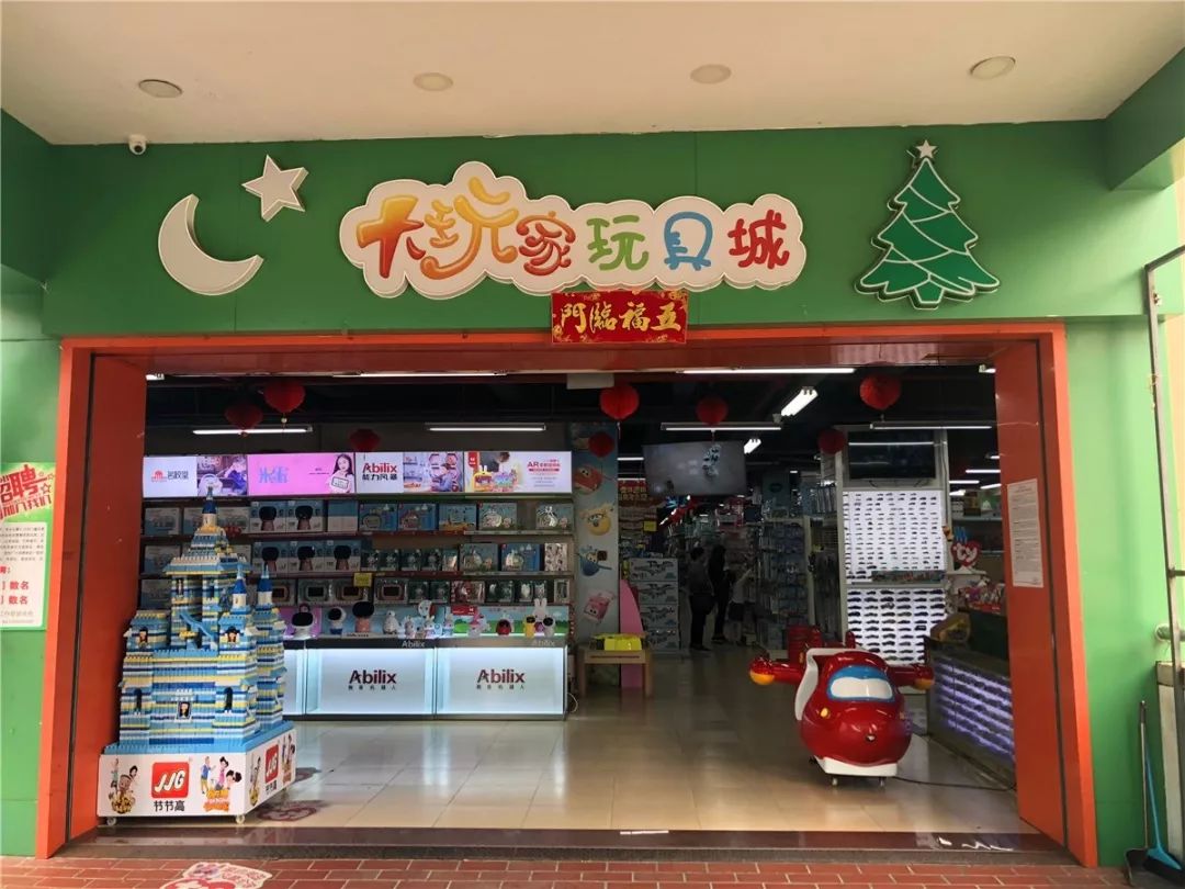 厦门10元店小商品最全批发市场,厦门最大的小商品批发市场在哪里