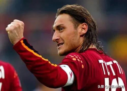 那些足坛精英队长,个个霸气无双