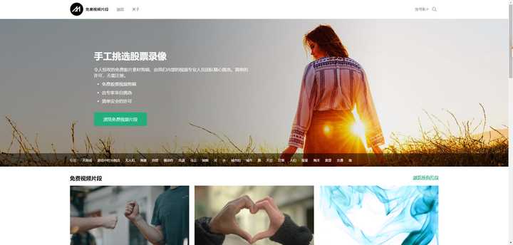 免费ps素材网站推荐,ps工笔画免费素材网址